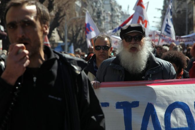 Demonštrácia v Aténach, do ulíc vyšli štátni zamestnanci