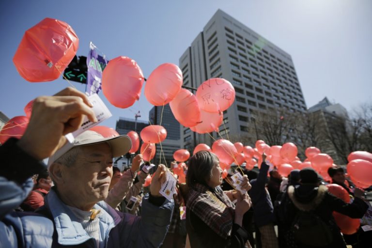 Fukusima zemetrasenie japonsko
