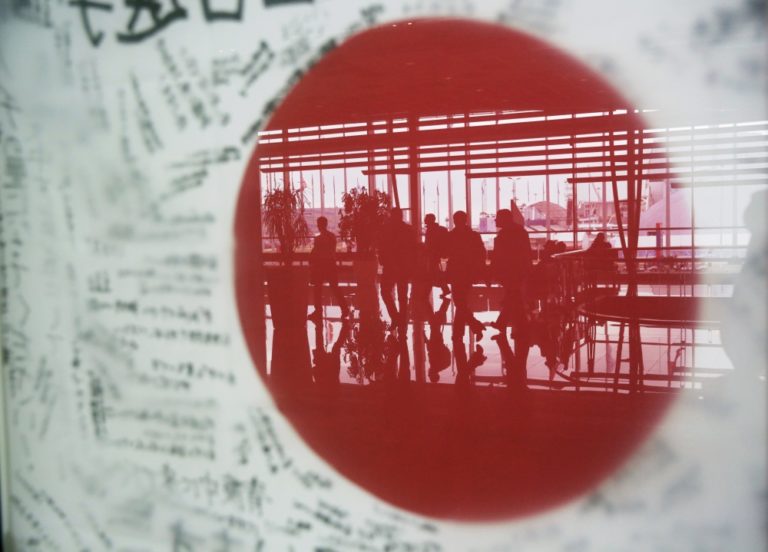 Japonsko