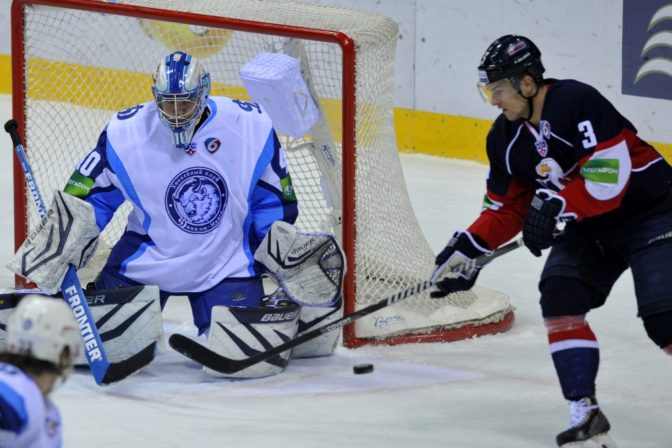 Slovan nastúpil v Pohári nádeje proti Dinamu Minsk