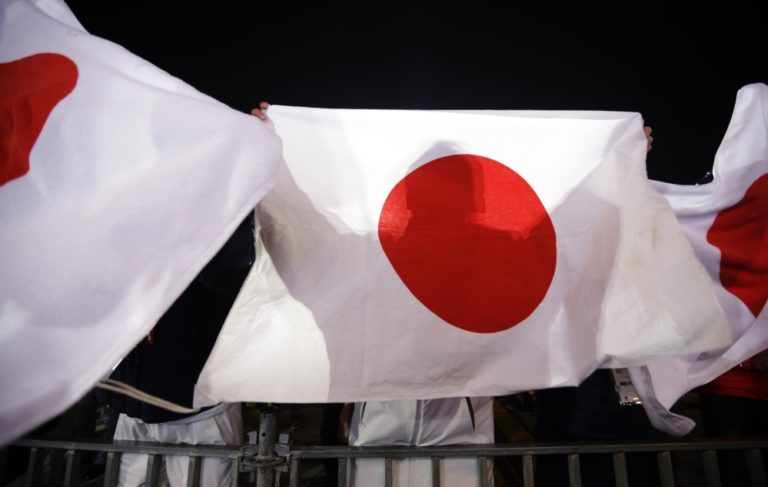 Japonsko