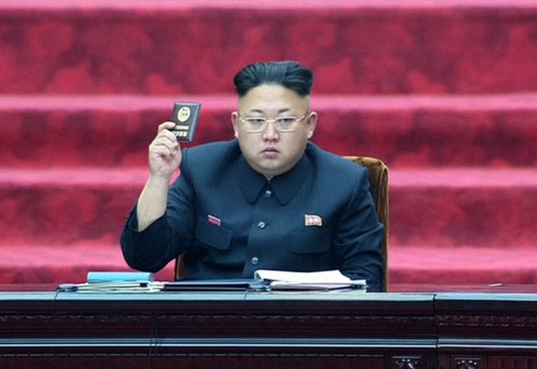 Kim Čong un