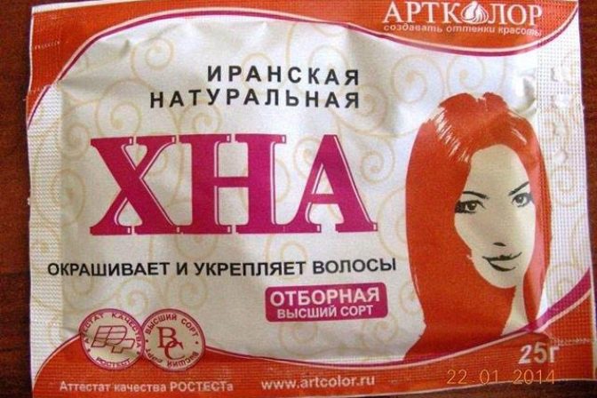 Do Európskej únie prenikla nebezpečná kozmetika z Ruska