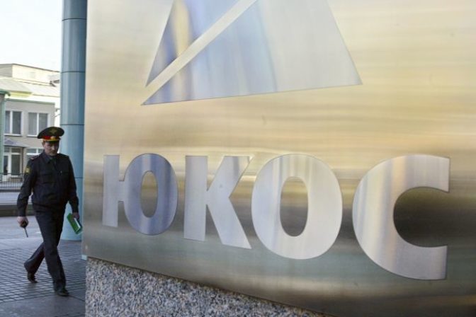Atómová elektráreň Jaslovské Bohunice