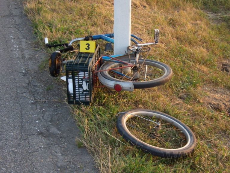 Bicykel