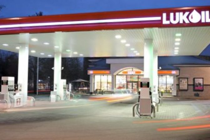 Lukoil