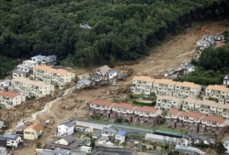 Zosuvy pôdy v Japonku zabíjali ľudí