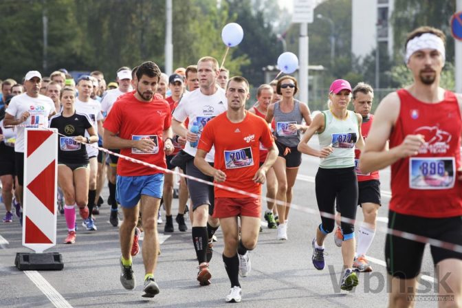 Maratón v Banskej Bystrici