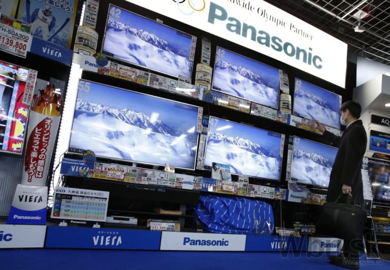 Panasonic