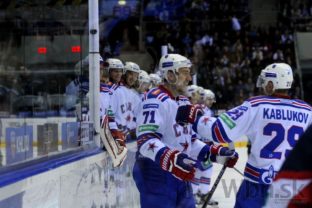 Slovan Bratislava - SKA Petrohrad