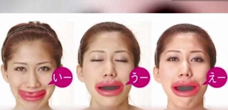 Japonské vynálezy