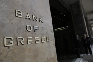 Grécka banka, Bank of Greece