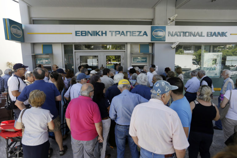 Grécko, bankomaty