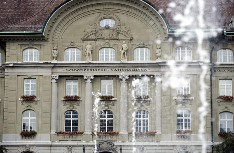 Switzerland National Bank, Švajčiarska centrálna banka