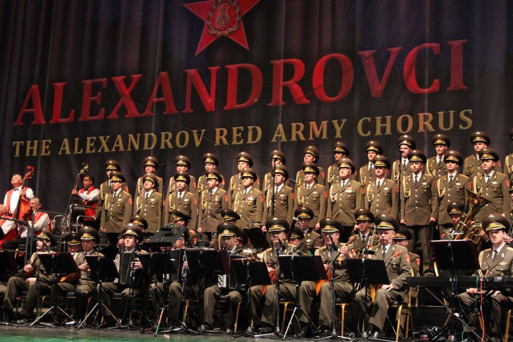 Alexandrovci