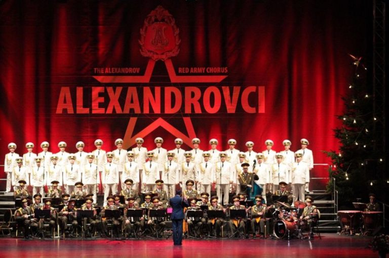 Alexandrovci