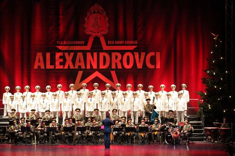 Alexandrovci