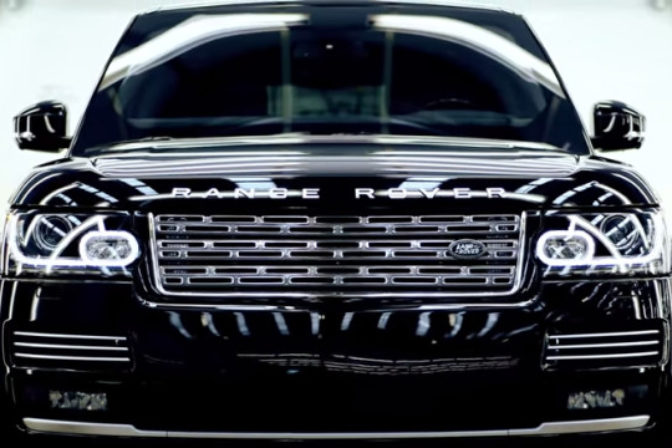 Range rover titulna foto