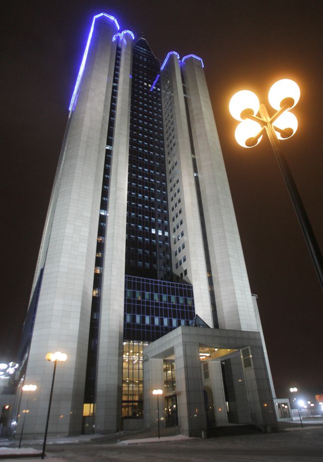 Sídlo Gazprom Moskva