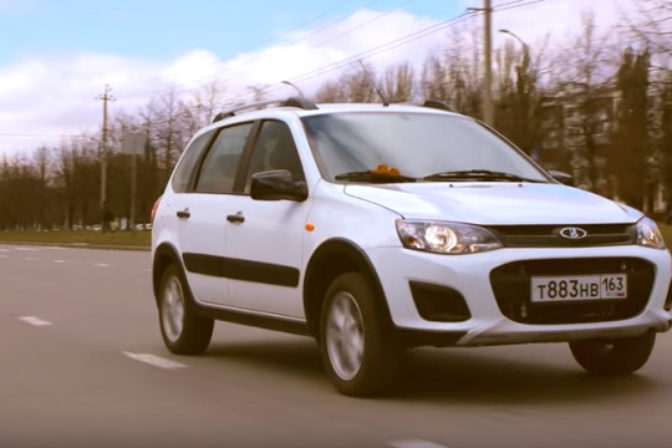 Lada kalina cross.png