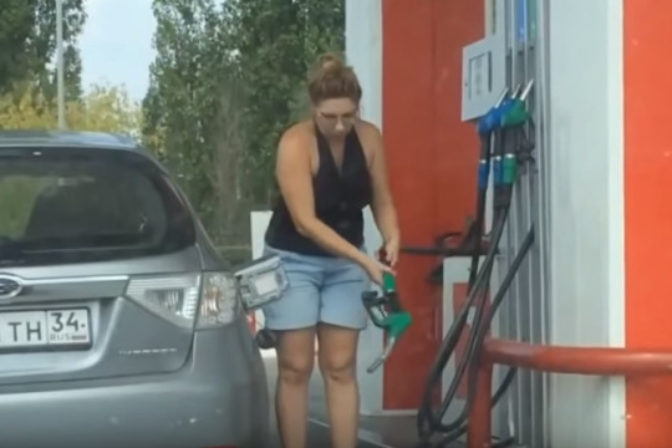 Ako tankuju zeny.png