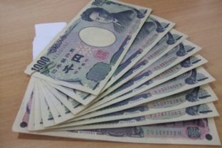 Japonsko, peniaze, jen, bankovky