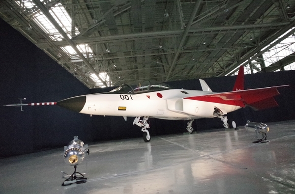 Japonské neviditeľné lietadlo X 2