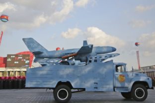 Predvádzanie dronu v KĽDR