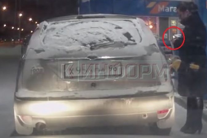 Zapalovac pocas tankovania.jpg