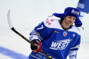 Zápas hviezd KHL 2016