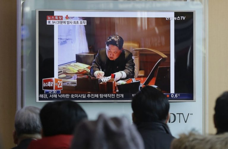 Kim Čong un