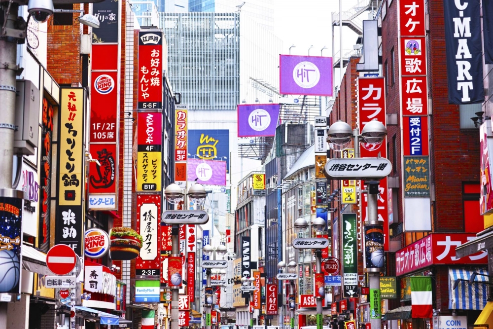 Tokio