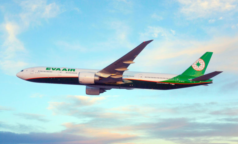 Eva air.png