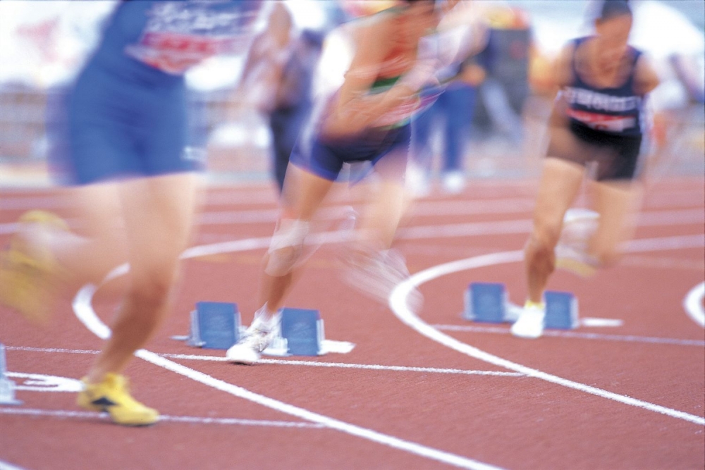Atletika