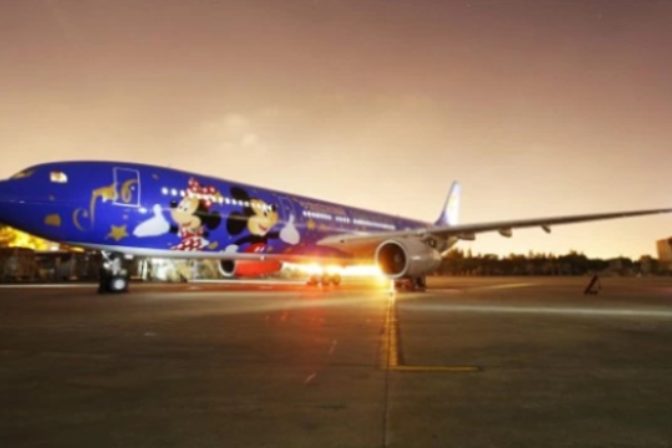 Horizon33_2016 4 27_14 53 45.jpg