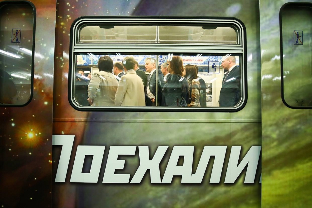 Moskovské metro vypravilo na jednu z liniek vesmírny vlak