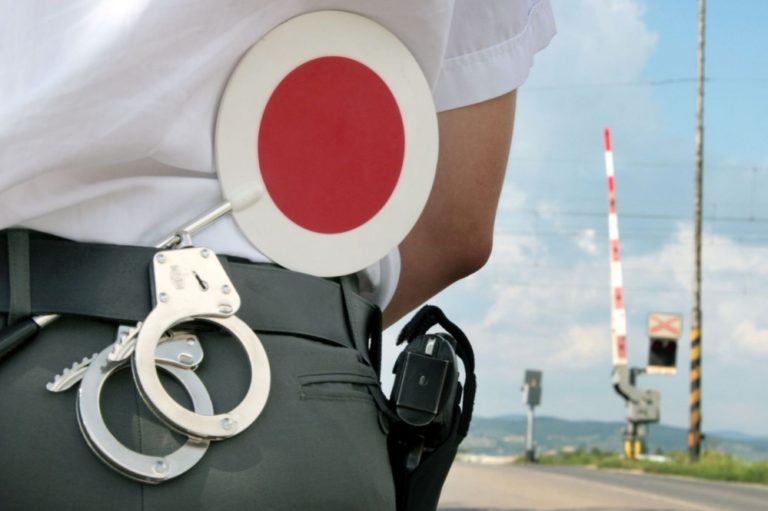 Polícia