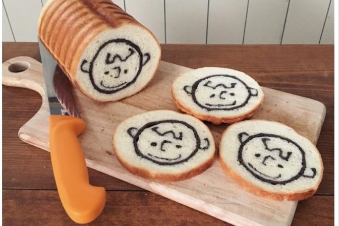 Obrazom: Krásne chlebíky vyrobené s láskou