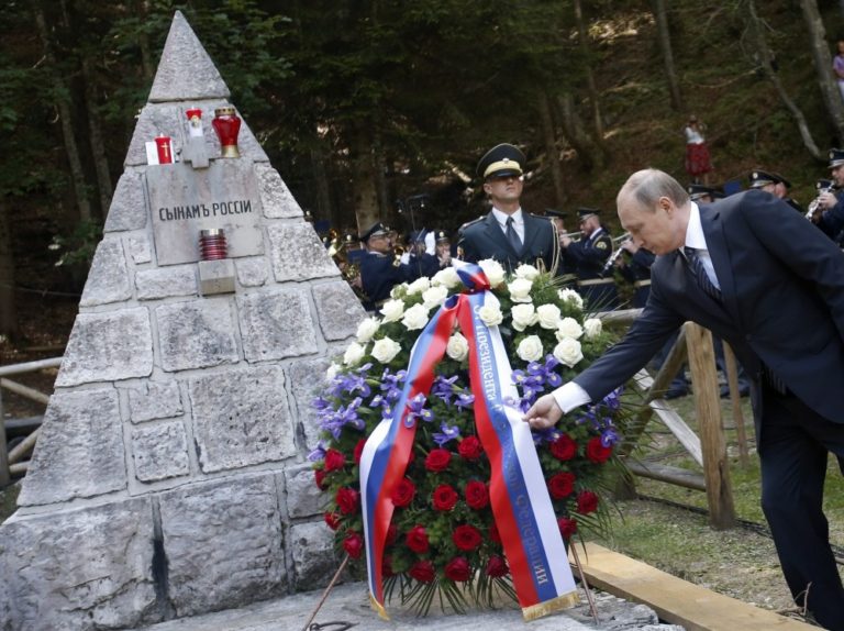 Putin