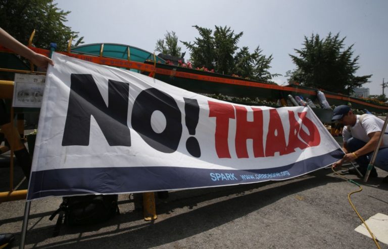 THAAD