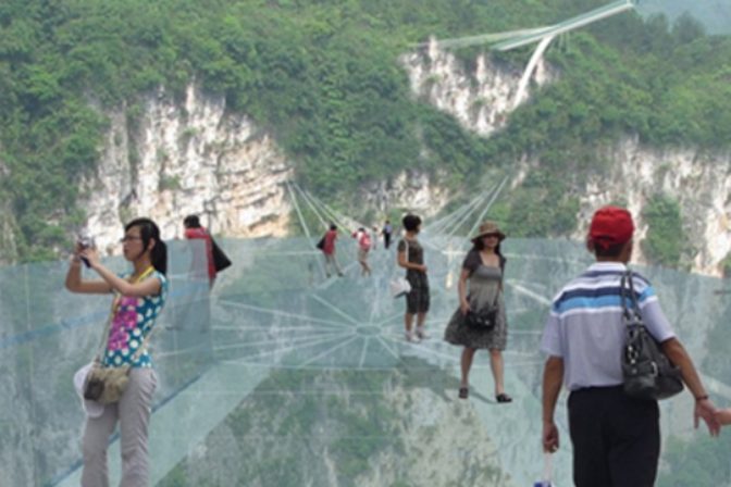 Horizon33_2016 8 29_19 14 46.jpg