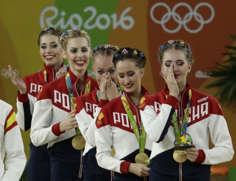 Letná olympiáda Rio de Janeiro 2016 - sedemnásty deň