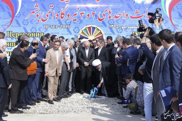 Elektraren iran