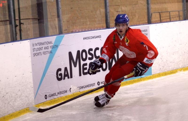 Moscow Games_EUHL