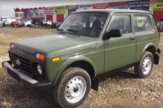 Lada.jpg