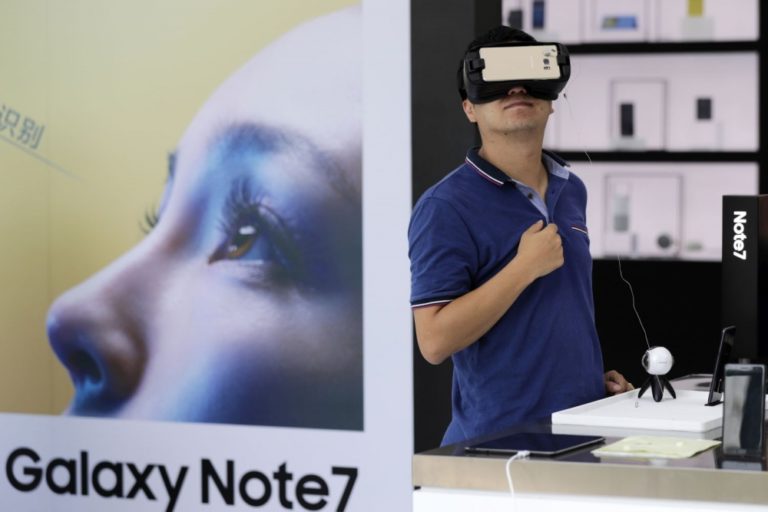 Samsung Galaxy Note 7