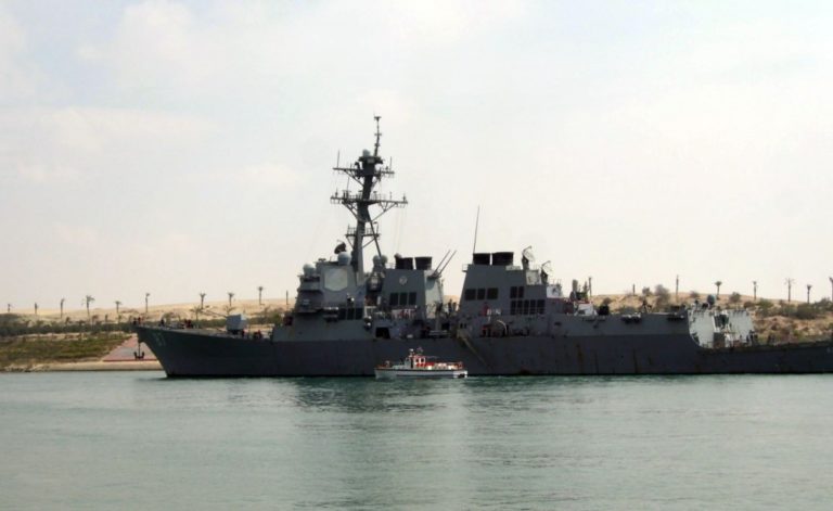 USS Mason