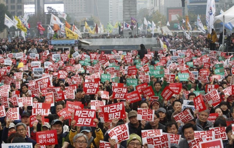 Juzna korea