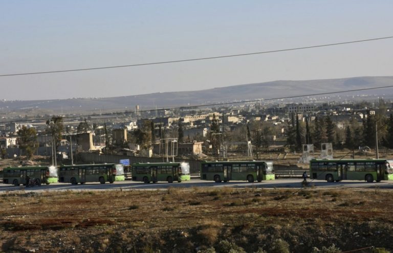 Aleppo