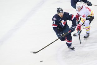 HC Slovan Bratislava - Červená hviezda Kchun lun